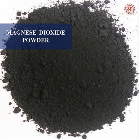 Magnese Dioxide Powder full-image